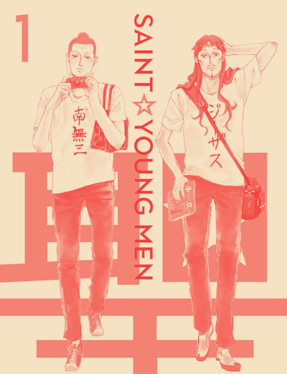 Imagem vertical